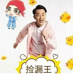 娱乐吃瓜女友分手了吗,吃瓜女友分手真相大揭秘