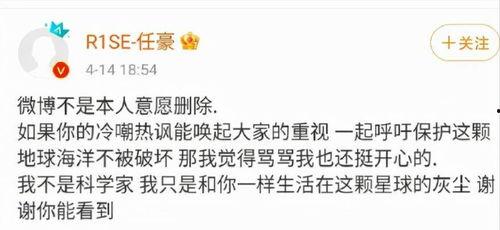 娱乐圈吃瓜事件汇总