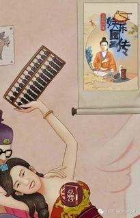 吃瓜娱乐圈图画高清大图,揭秘吃瓜群众的视觉盛宴